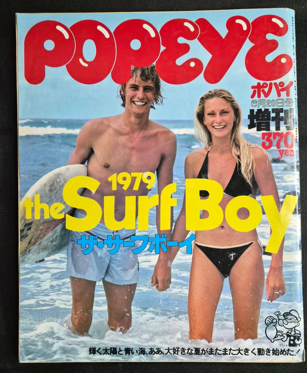 Popeye Magazine Special #4 06/20/79 – Surf Boys Japan Import West Coast Culture